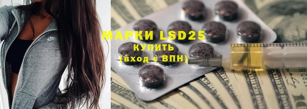 MDMA Premium VHQ Дмитриев