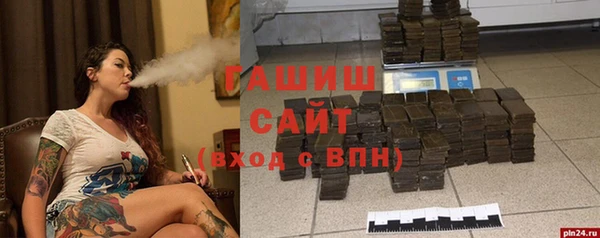 MDMA Premium VHQ Дмитриев