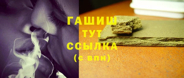 стаф Дмитровск