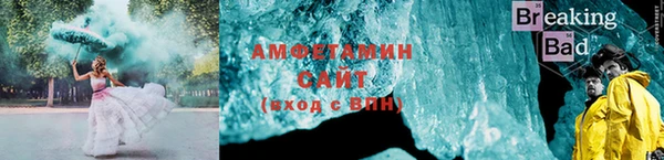 стаф Дмитровск