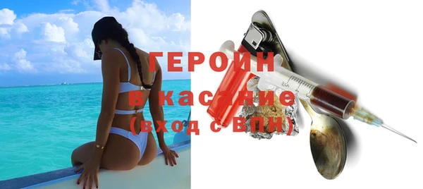 MDMA Premium VHQ Дмитриев