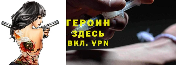 MDMA Premium VHQ Дмитриев