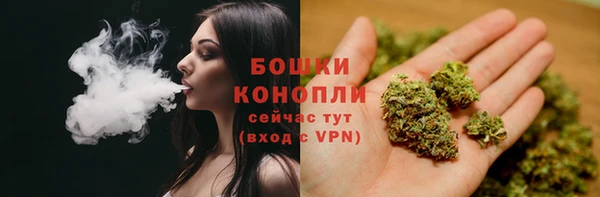MDMA Premium VHQ Дмитриев