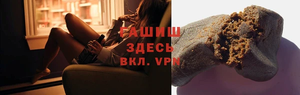 MDMA Premium VHQ Дмитриев