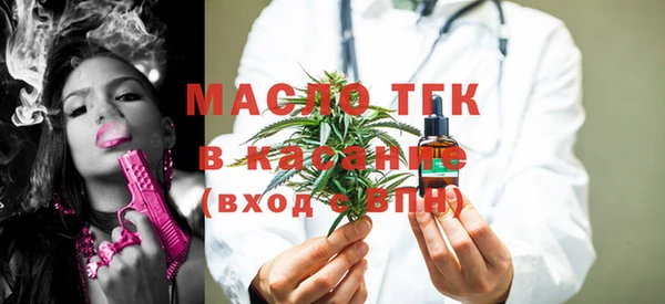 стаф Дмитровск