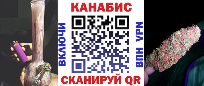 Шишки марихуана OG Kush  Купить  Калач-на-Дону 
